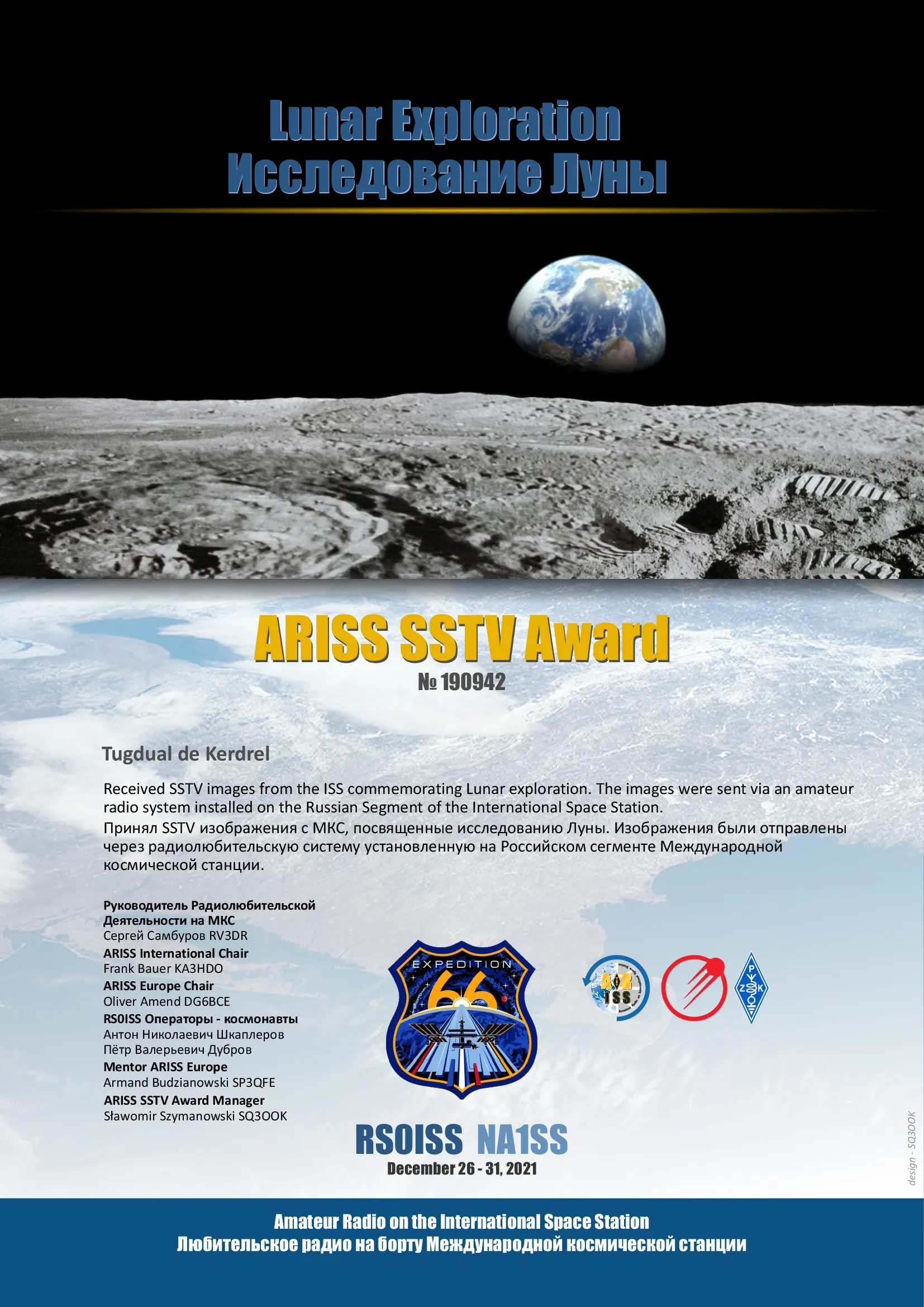 Certificat NASA ARISS